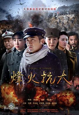 《布利斯的爱情》电影高清完整版