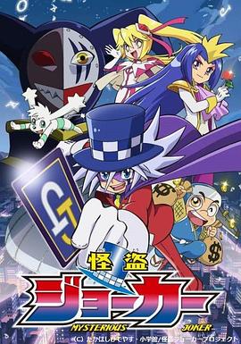 《义跑 2215 公里》电影高清完整版