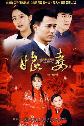 《魔鬼骑士》电影高清完整版