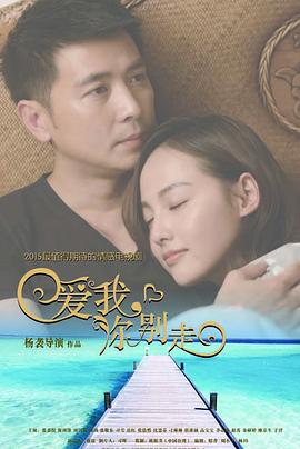 《尸身派对OVA：迷失的舞步》动漫高清全集