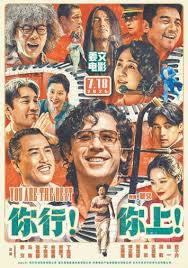 《黄金小子》动漫高清全集