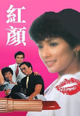 《录像疑云》电影高清完整版