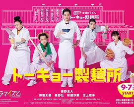 《棺姬嘉依卡 OVA》动漫高清全集
