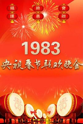 《阳光旱季》电视剧高清全集