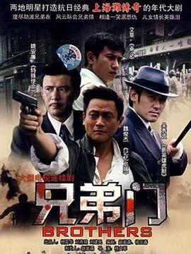 《表达吧！在结业前》电影高清完整版