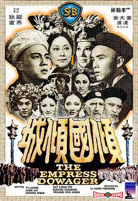 《警视厅零系日子安全科全能咨询室爱与泪的离别》电影高清完整版