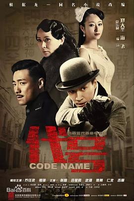 《动物宝宝》电影高清完整版