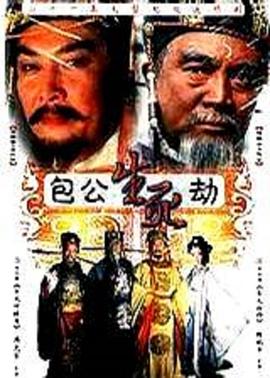 《让我看见你是谁》电视剧高清全集