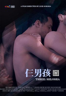 《元凶巨恶2025》电影高清完整版
