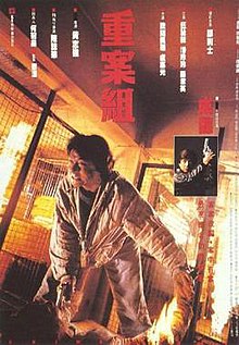 《夺命推理》电影高清完整版