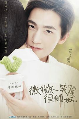 《屠戮指令》电影高清完整版