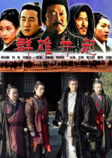 《雪山飞狐1985国语》电视剧高清全集