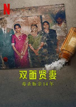 《梦断南洋【影视说明】》电影高清完整版