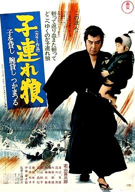 《梦断南洋【影视说明】》电影高清完整版