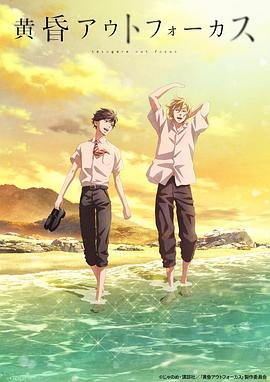 《恐惧忌讳之红旗袍》电影高清完整版