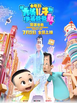 《女作家与谋杀案第十季》电视剧高清全集