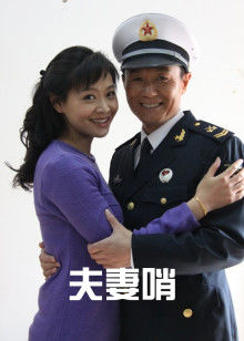 《咱们要一个小小的圣诞节》电影高清完整版