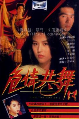 《暗淡安吉拉》电视剧高清全集