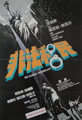 《2025中秋美妙游》综艺高清完整版