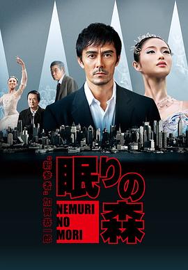 《咱们的四十年》电影高清完整版