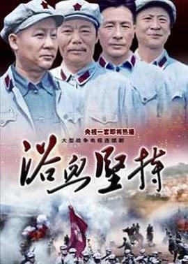 《太空异种》电影高清完整版