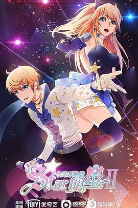 《歌声欢唱的树》电影高清完整版