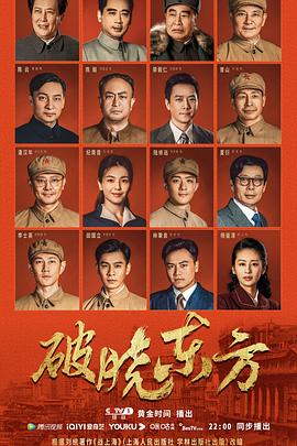 《猎鬼姐妹》电影高清完整版
