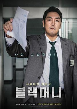 《回到小学那1天》综艺高清完整版
