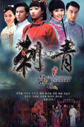 《超市夜未眠【影视说明】》电影高清完整版