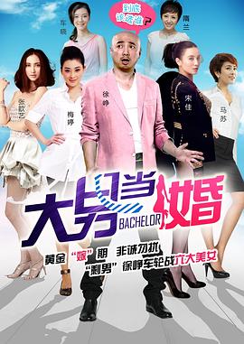 《惊魂鬼屋【影视说明】》电影高清完整版