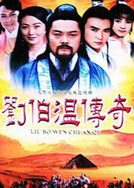 《神探伽利略XX 内海薰最终的案子 捉弄》电影高清完整版