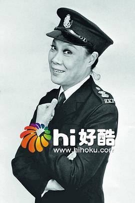 《英国新闻之花枪杀案》电影高清完整版
