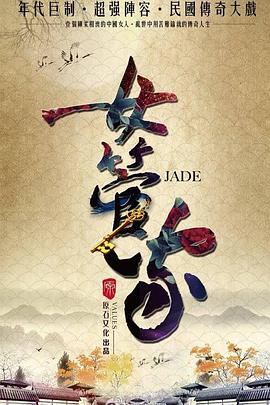《北区刑警队》电影高清完整版