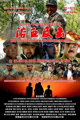 《欺妻49天》电视剧高清全集