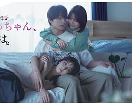 《荒古恩仇录·破风篇》动漫高清全集
