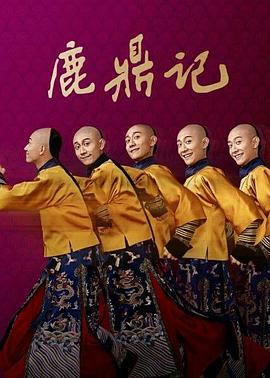《两个国际一个希望》电影高清完整版