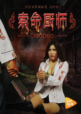 《西蒙·拜尔斯：再战奥运》电影高清完整版