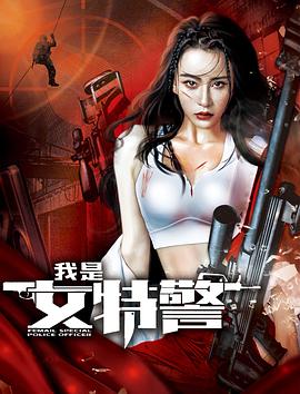 《我是路人甲2015》电视剧高清全集