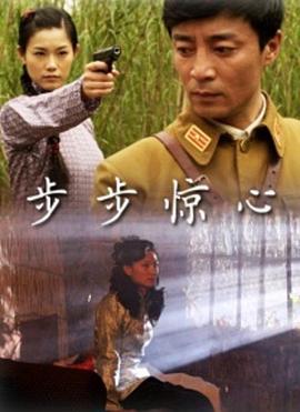 《沙家浜》电影高清完整版