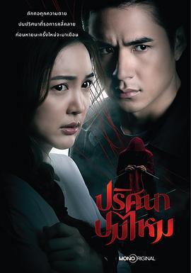 《小绿和小蓝第二季》动漫高清全集