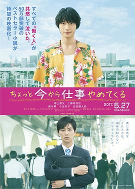 《灵犬当家：圣诞节的风险》电影高清完整版