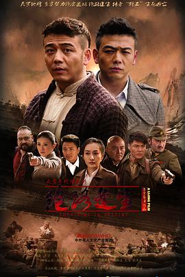 《带剑的小孩》电影高清完整版
