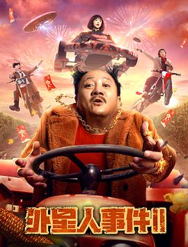 《滚滚红尘》电影高清完整版