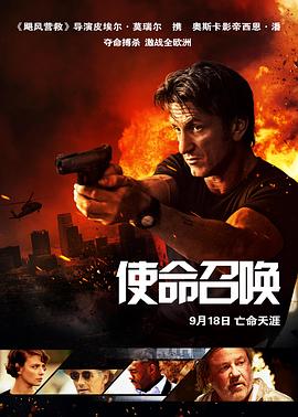 《home!》动漫高清全集