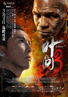 《魔鬼恋人OAD》动漫高清全集