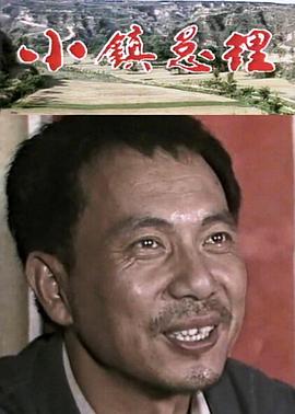 《魔鬼恋人OAD》动漫高清全集