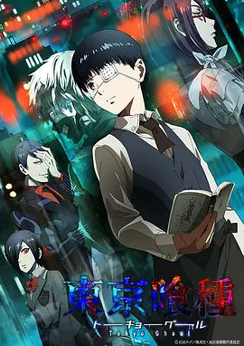 《一票芳华》电影高清完整版