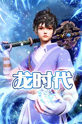 《行尸之惧第七季》电视剧高清全集