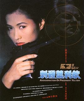 《身为女主角！》动漫高清全集