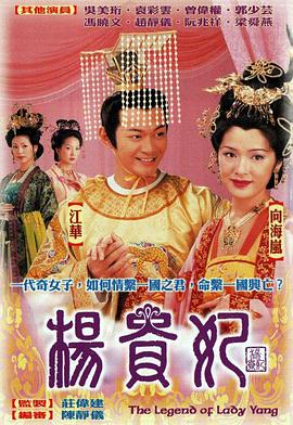 《不要跟陌生人说话》电影高清完整版